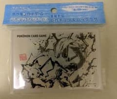 ポケカ ダメカンケース 墨絵列伝 ピカチュウ レックウザのサムネイル