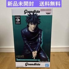 Grandista 伏黒恵 フィギュア - メルカリ