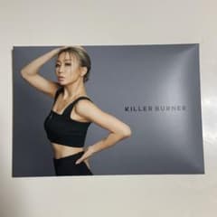 倖田來未 KILLER キラーバーナーのサムネイル