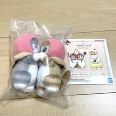 mofusand 一番くじ　C賞ぬいぐるみマスコット フルーツパーラーのサムネイル