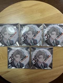 甲斐田晴 にじさんじ Aim Higher 缶バッジ にじさんじ AimHigher 甲斐田晴 缶バッジ×35 甲斐田晴｜にじ