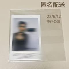 直筆サイン チェキ フィリックス - メルカリ