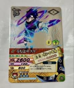 NARUTO うちはサスケ トレーディングカードのサムネイル