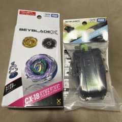 BEYBLADE X CX-18 ランダムブースター & BX-51 ランチャー - メルカリ