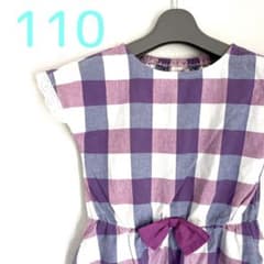 Thumbnail of 【送料無料】子供服 セラフ チェック柄 ワンピース 110cm
