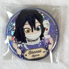 【新品未使用】 鬼滅の刃 伊黒小芭内 缶バッジ クリームソーダ ufotableのサムネイル