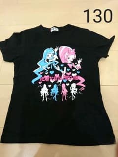 ハートキャッチプリキュア Tシャツ 130 半袖のサムネイル