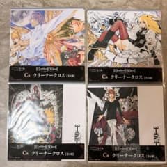 デスノート 一番くじ G賞 クリーナークロス 全4種コンプ - メルカリ