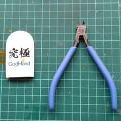 提督様専用　アルティメットニッパー  SPN-120  訳ありのサムネイル