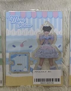 iLife アクスタ 専用のサムネイル