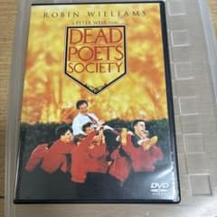 いまを生きる('89米)のサムネイル