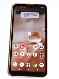 良品 SHARP AQUOS wish2 SH-51C コーラル SIMフリー - メルカリ