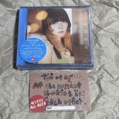 新品】aiko 相思相愛 初回限定仕様盤B ［CD +DVD］限定特典付き - メルカリ