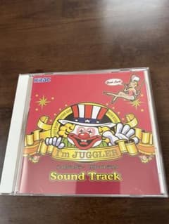 アイムジャグラー サウンドトラックCD 販促カタログ ガイドブック