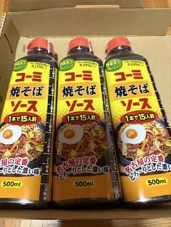 名古屋名物　コーミ焼そばソース　コーミソースのサムネイル