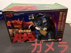 DX 変形大怪獣 ガメラ 「ガメラ2 レギオン来襲」のサムネイル