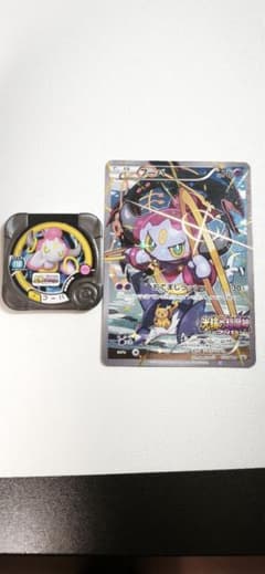 フーパ P 「光輪の超魔神 フーパ」」来場特典 キラ 155/XY-P トレッタのサムネイル