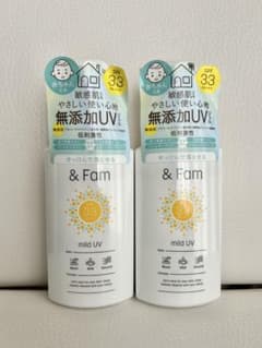 &Fam マイルドUV 日焼け止め ジェル　2本