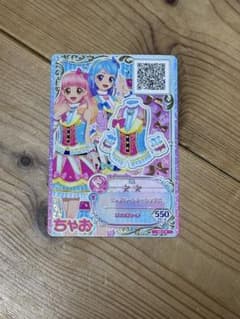 アイカツフレンズ！ カード ピンクパートナートップス ちゃおのサムネイル