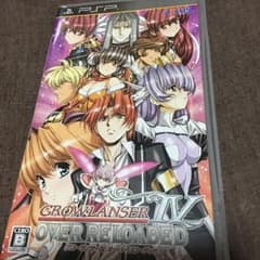 グローランサーIV オーバーリローデッドのサムネイル