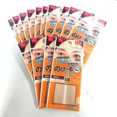 即購入⭕️のびーるアイテープ 106枚×14 - メルカリ