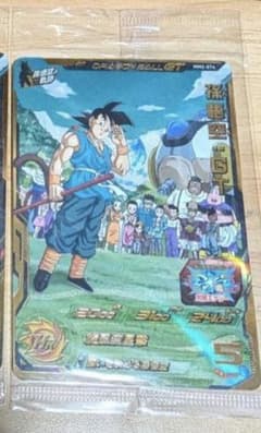 美品】ドラゴンボールヒーローズ MM2-074 孫悟空:GT - メルカリ