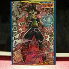 ドラゴンボールヒーローズHGD1弾:SEC仮面のサイヤ人のサムネイル