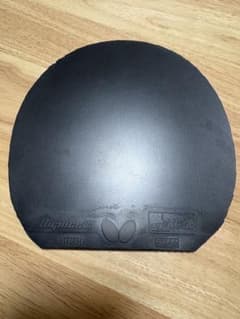 Butterfly ディグニクス05 特厚　黒のサムネイル