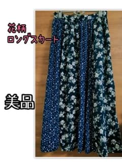 花柄ロングスカート ネイビー系のサムネイル