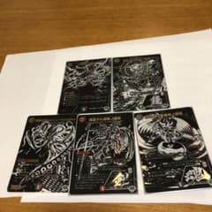 終淵LOVE&ABYSS 邪神シークレットパック 黒シク - メルカリ