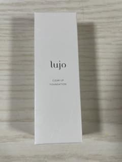 lujo クリアアップファンデーション ライトベージュのサムネイル