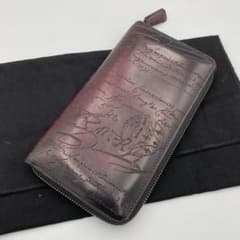 美品 ベルルッティ ダークブラウン レザー 長財布 手書き風デザイン 
