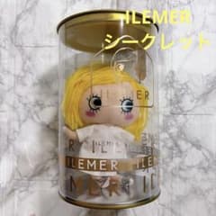 イルメール　ハッピードール　シークレット - 4