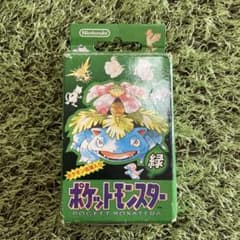 ポケットモンスター トランプ 1996年製 緑 - メルカリ