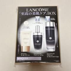 LANCOME 至高の美肌ケア BOX トライアルセット - メルカリ