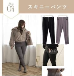 らむちゃんコラボ しまむらのサムネイル