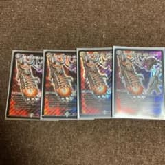 パーフェクトダークネス　セットのサムネイル