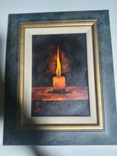 高島野十郎、絵画油彩SM号、蝋燭、肉筆、高級額縁付き、鴨居玲、佐伯