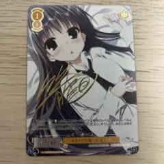 PSA10　降り注ぐ日差し　尾丸ポルカ　PR　FOIL　英語版　プロモ PSA10 降り注ぐ日差し 尾丸ポルカ PR FOIL 英語版 プロモ | Shop at