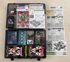 TAMIYA ミニ四駆 ピットアタッシュケース/バスター・ハリケーン