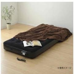 りんご様専用のサムネイル