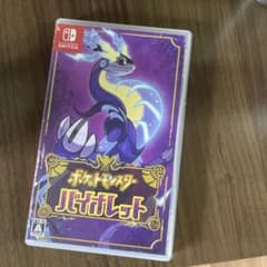 ポケットモンスター バイオレットのサムネイル