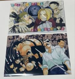 【懸賞品】少年ガンガン　鋼の錬金術師 金属ケース 懸賞品】少年ガンガン 鋼の錬金術師 金属ケース 【公式通販】