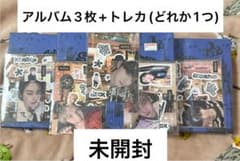 CLOSEYOUREYES クルユア アルバム3枚 + ステッカー&トレカのサムネイル