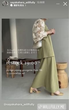 m11043650349_1.jpg?1714301940