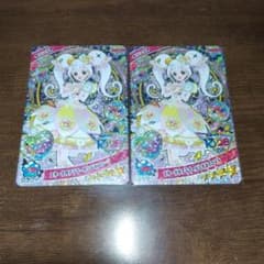 アイプリ カード エターナルフラワーミナスフローラ 2枚セットのサムネイル