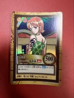 旧ワンピース カードダス ハイパーバトル ナミ C151 美品 - メルカリ