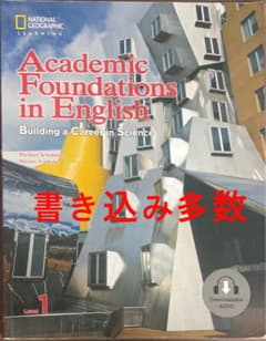 Academic Foundations in English Level 1のサムネイル