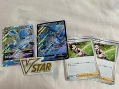 ポケモンカードゲーム ポケカ グレイシア vstar vstarマーカーのサムネイル