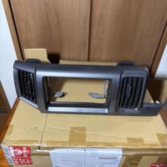 HONDA ステップワゴン RK 7インチカーナビ用 取り付けパネル 本体